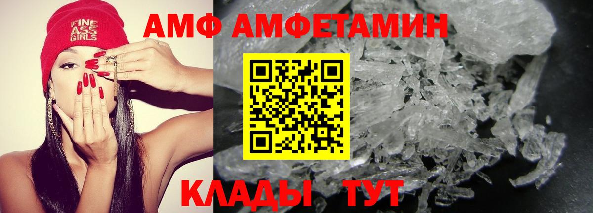 Кокаин  Героин  MDMA  Вход с VPN  ГАШИШ  ГАШИШ  Жуковский  Мефедрон   МАРИХУАНА 