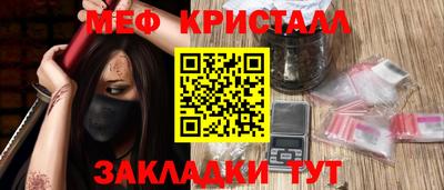 наркотики Лесосибирск