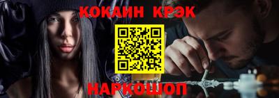 альфа пвп VHQ Ливны