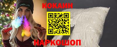 винт Ликино-Дулёво