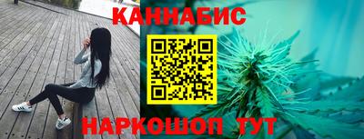 альфа пвп VHQ Ливны