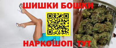 альфа пвп VHQ Ливны