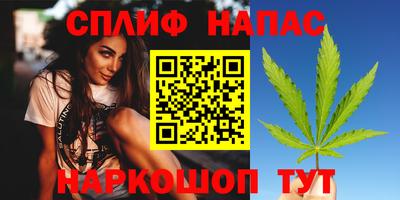 винт Ликино-Дулёво