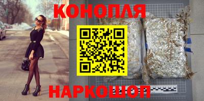 наркотики Лесосибирск