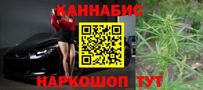 альфа пвп VHQ Ливны