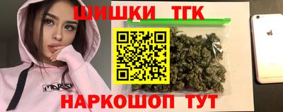 альфа пвп VHQ Ливны
