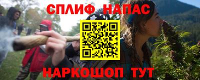 наркотики Лесосибирск