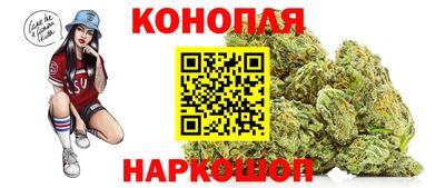 винт Ликино-Дулёво