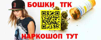 наркотики Лесосибирск