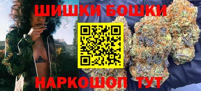 альфа пвп VHQ Ливны