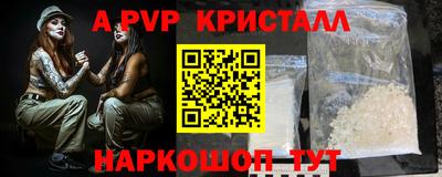 наркотики Лесосибирск