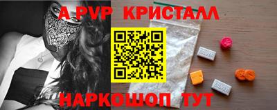 наркотики Лесосибирск