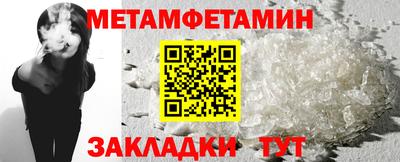 наркотики Лесосибирск