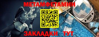 винт Ликино-Дулёво
