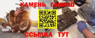 винт Ликино-Дулёво