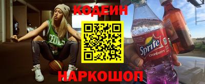 винт Ликино-Дулёво