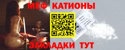 наркотики Лесосибирск