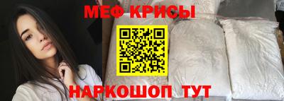 винт Ликино-Дулёво