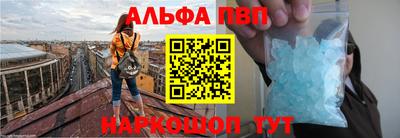 наркотики Лесосибирск